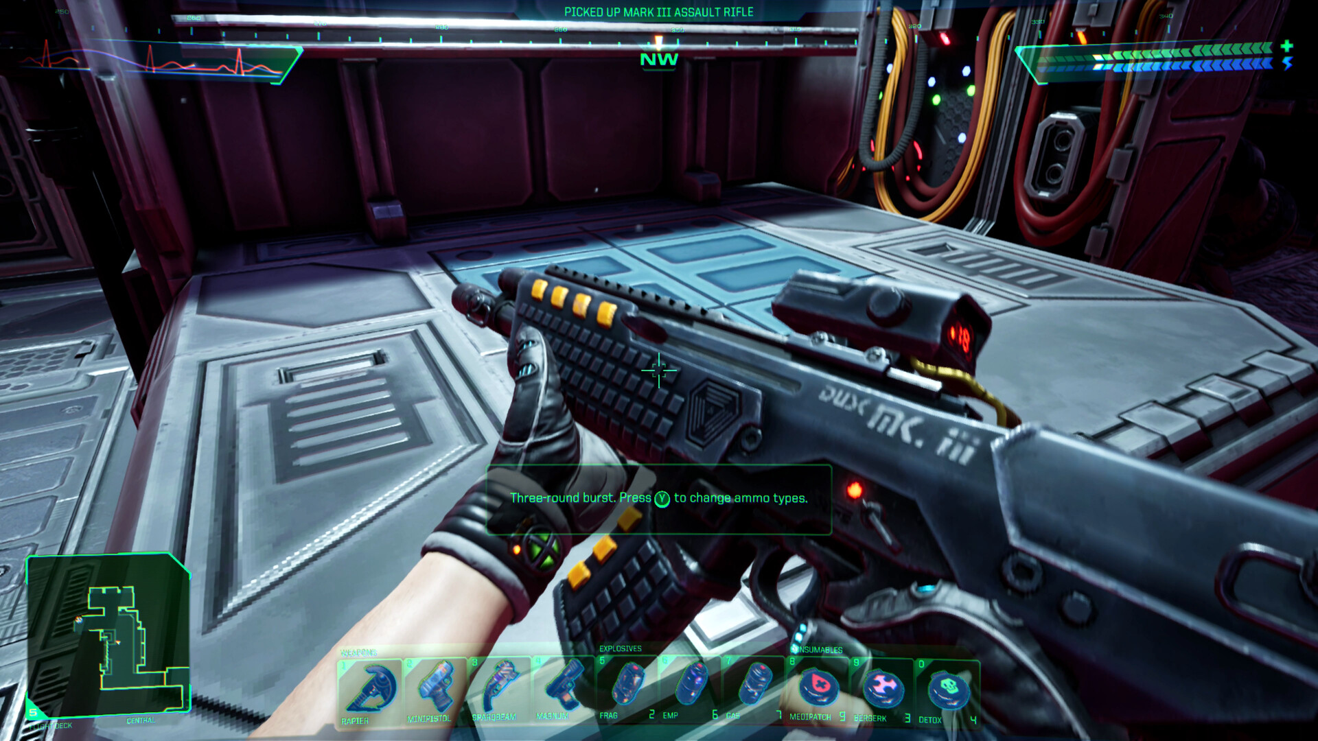 System Shock — screenshot 2