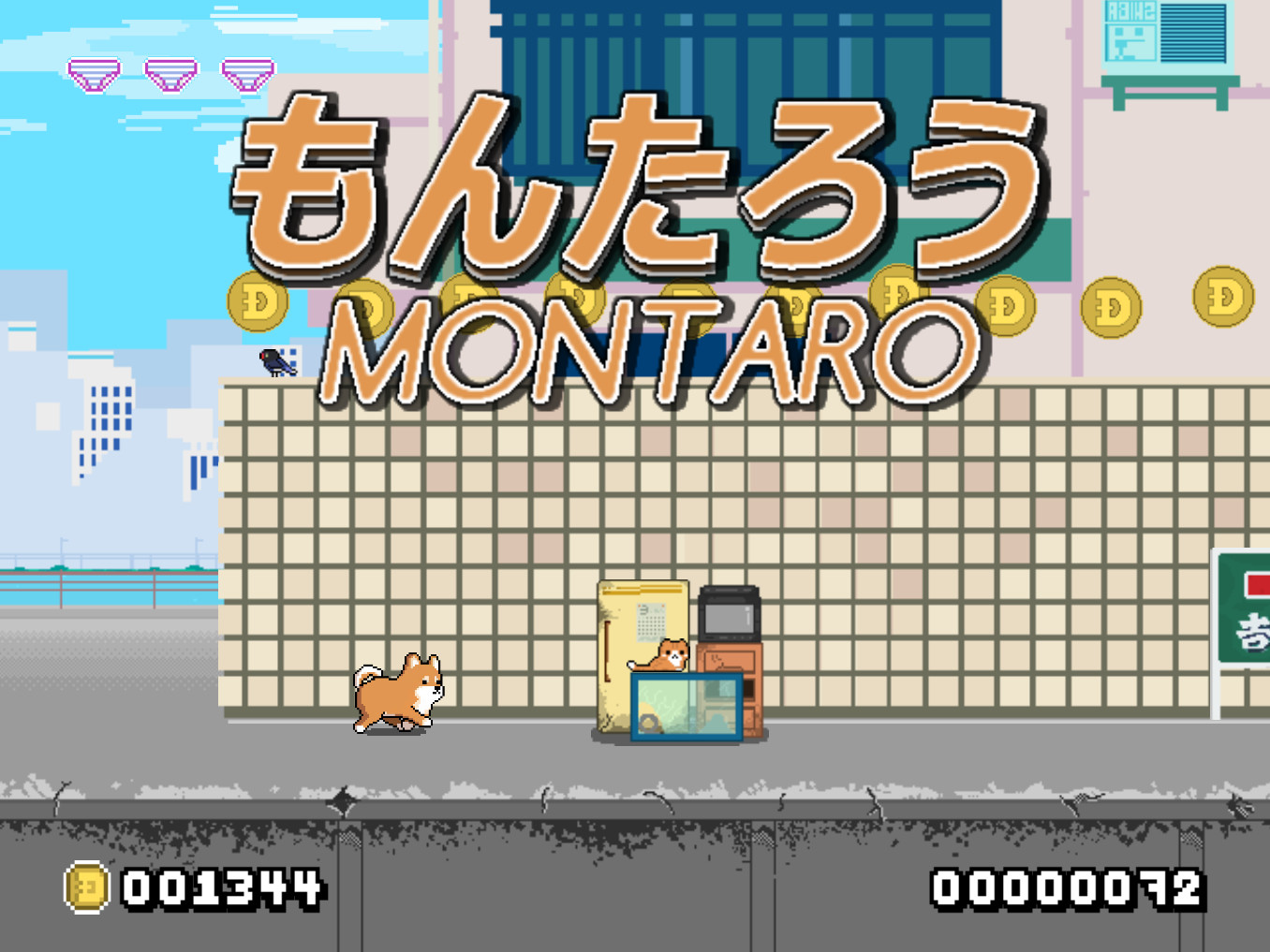 Montaro — screenshot 1