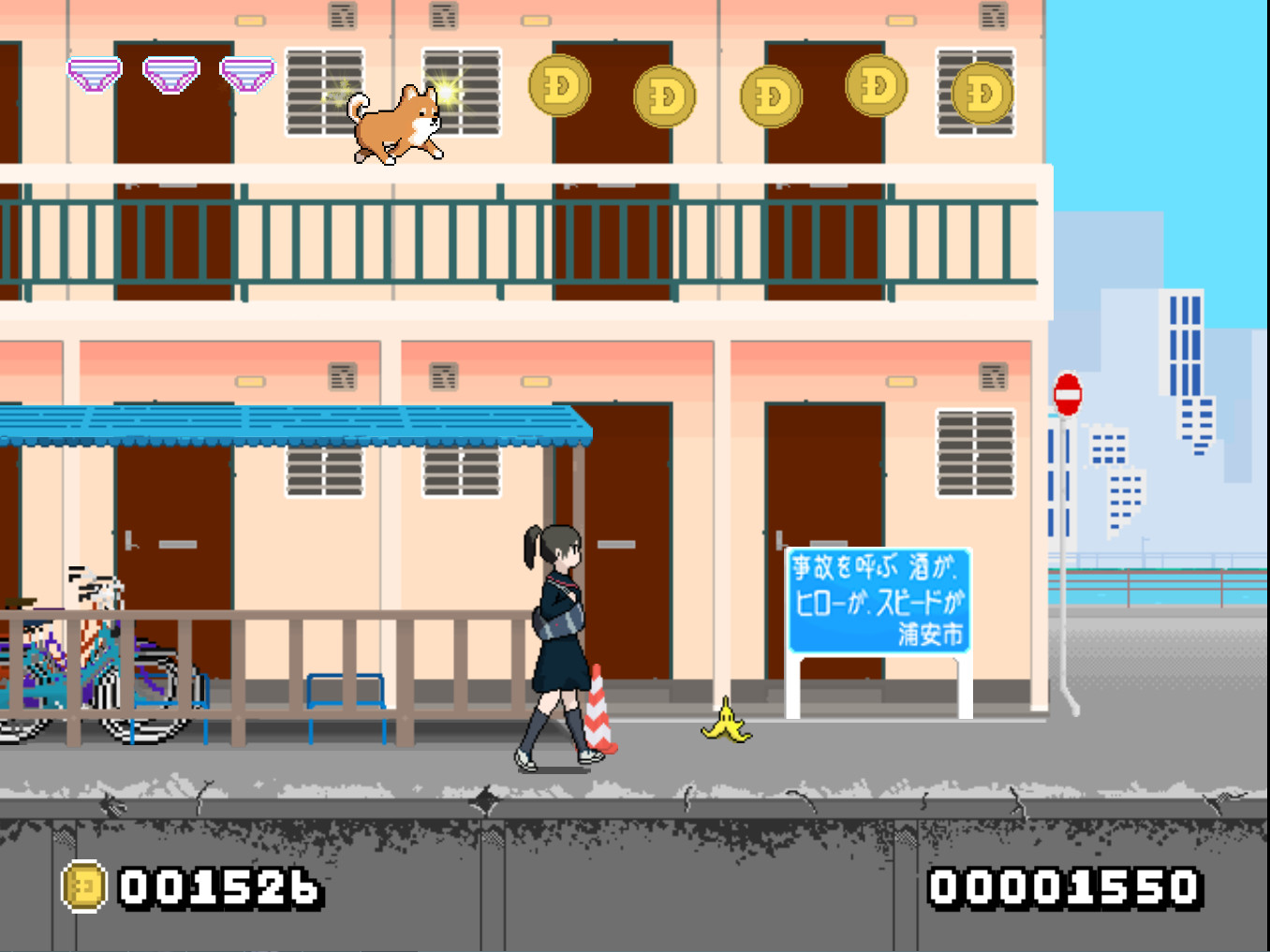 Montaro — screenshot 3
