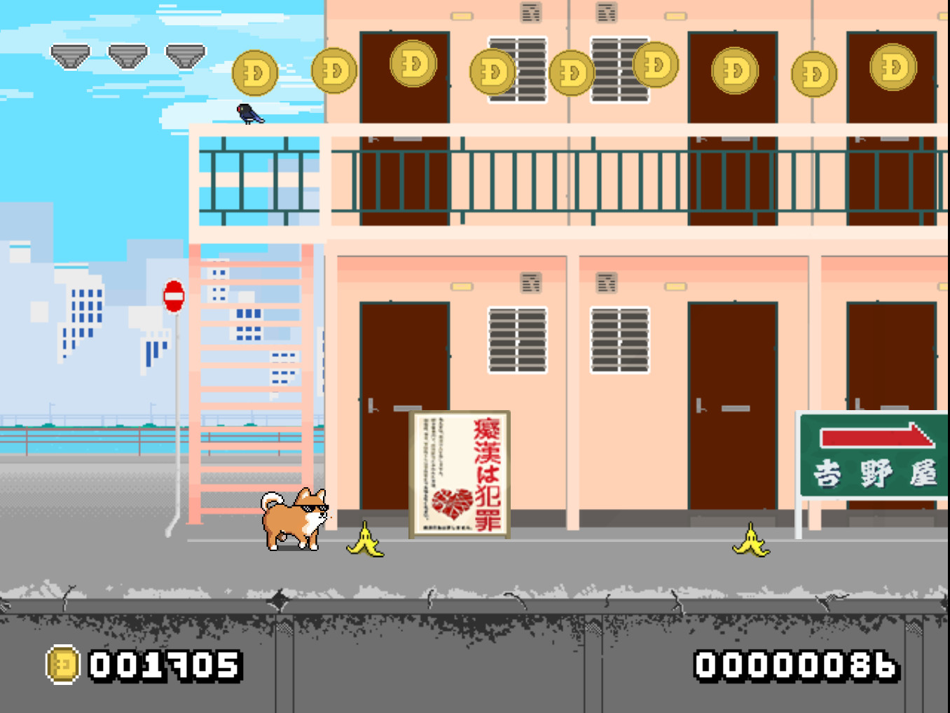 Montaro — screenshot 5