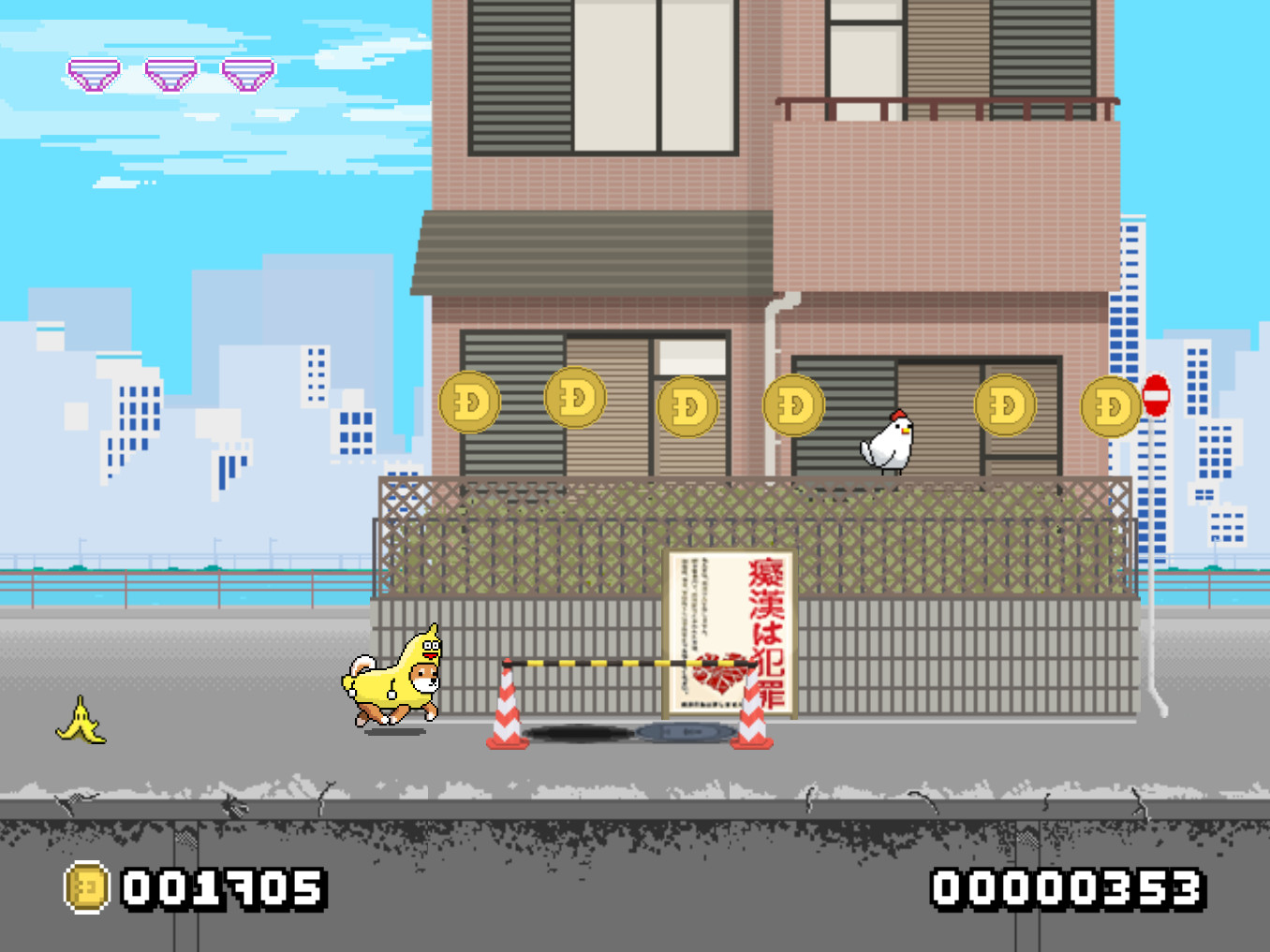 Montaro — screenshot 6