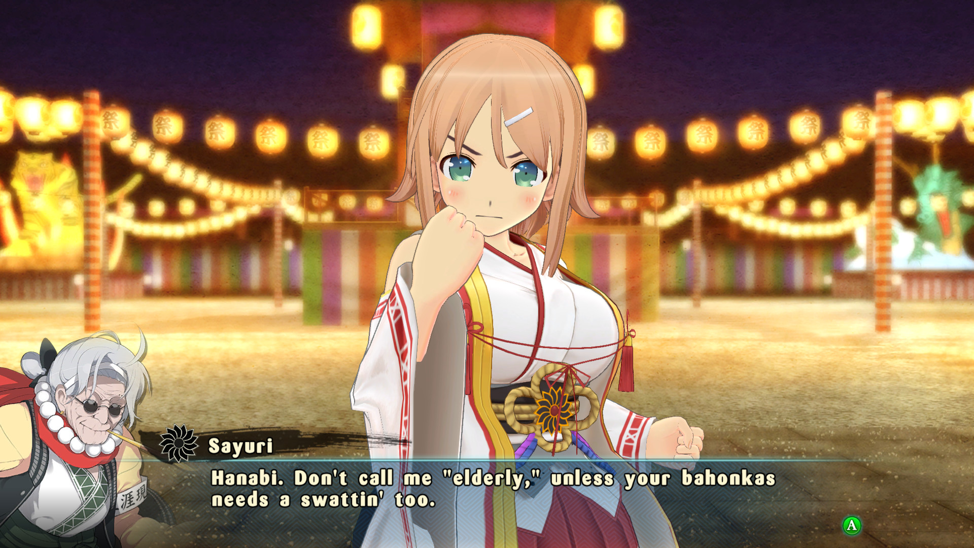 SENRAN KAGURA ESTIVAL VERSUS — screenshot 3