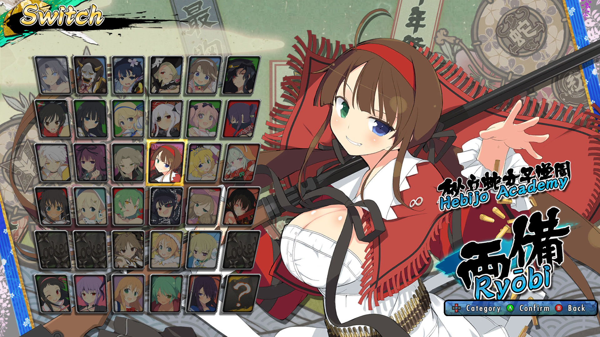 SENRAN KAGURA ESTIVAL VERSUS — screenshot 5