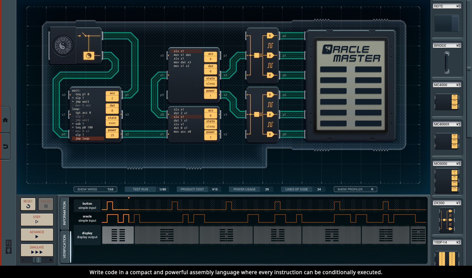 SHENZHEN I/O — screenshot 2