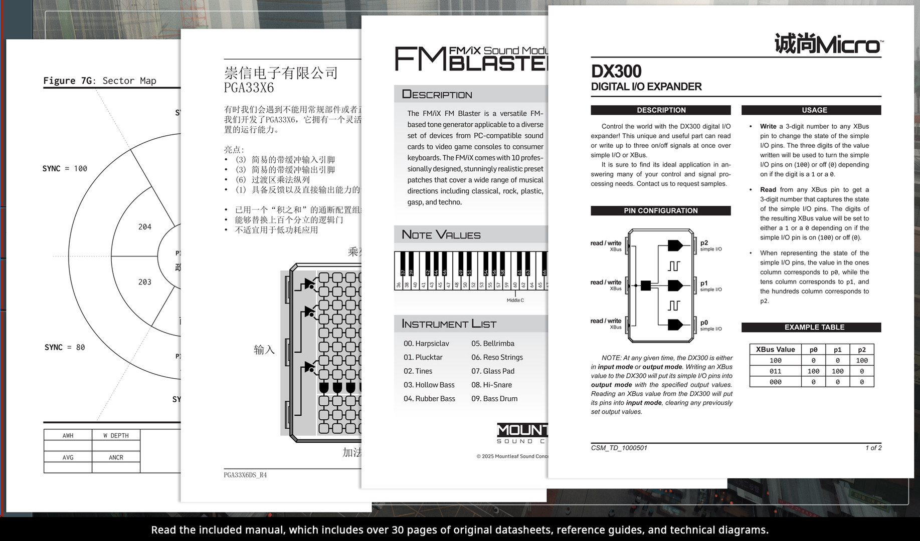 SHENZHEN I/O — screenshot 3