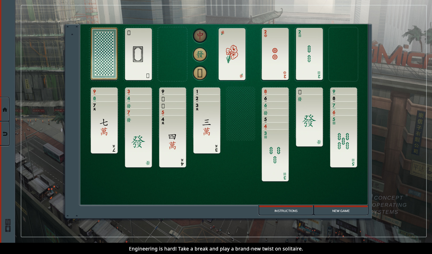 SHENZHEN I/O — screenshot 4