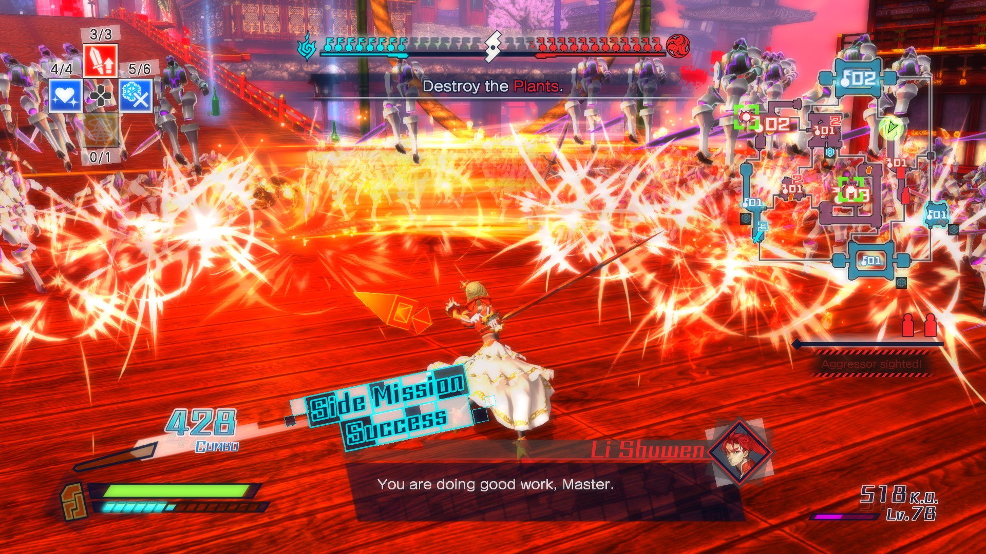 Fate/EXTELLA — screenshot 1