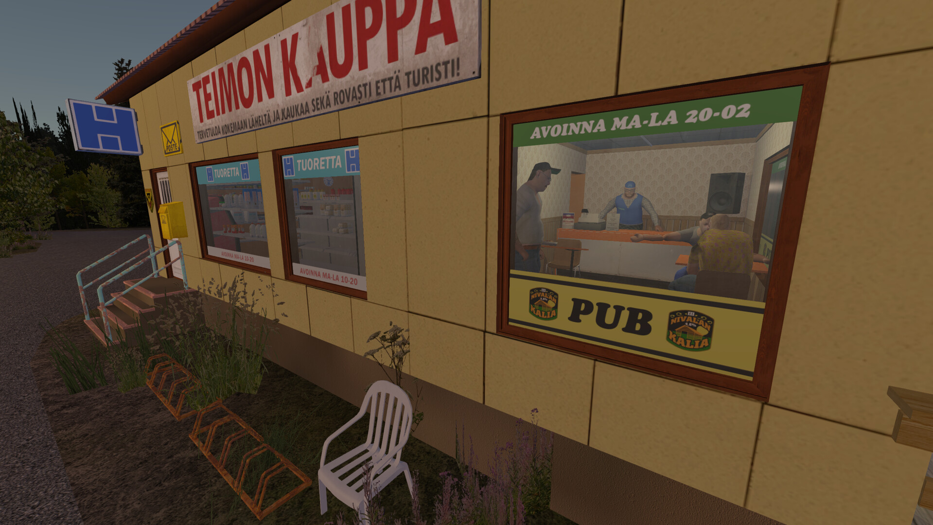 My Summer Car — screenshot 2