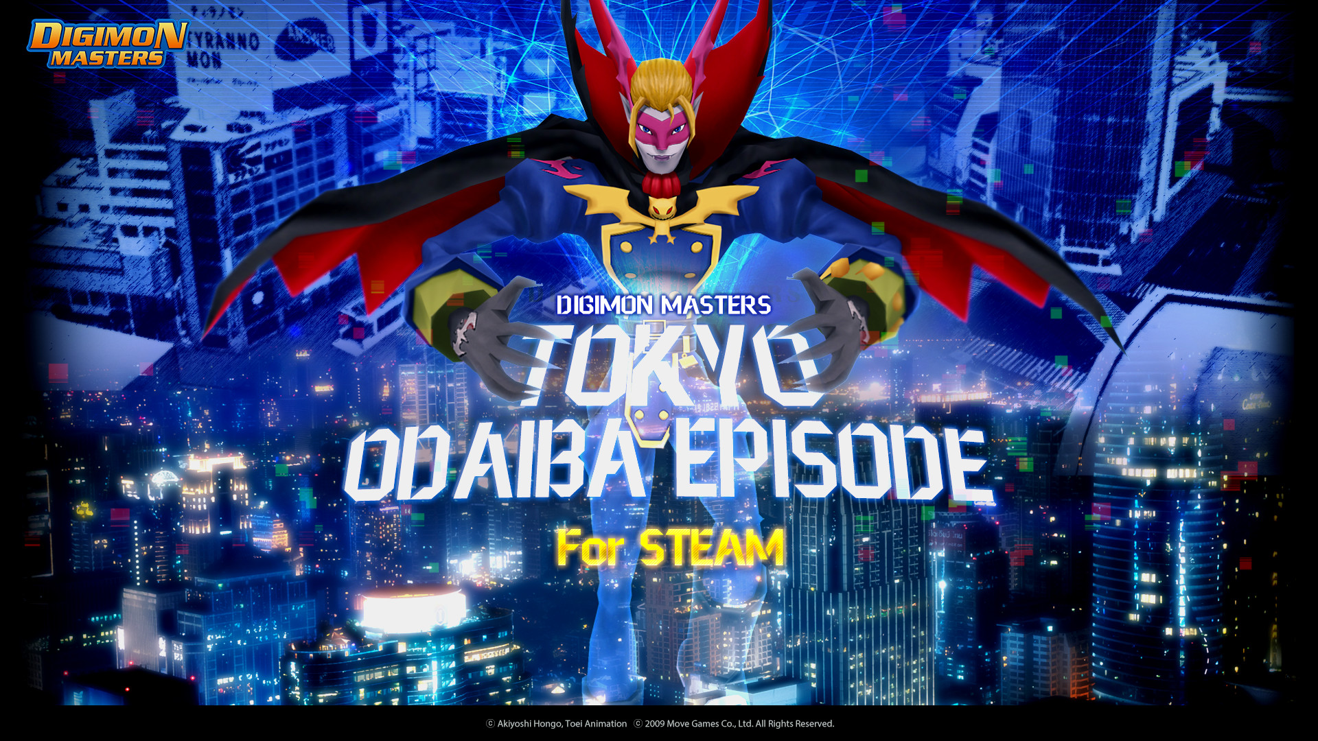 Digimon Masters Online — screenshot 1