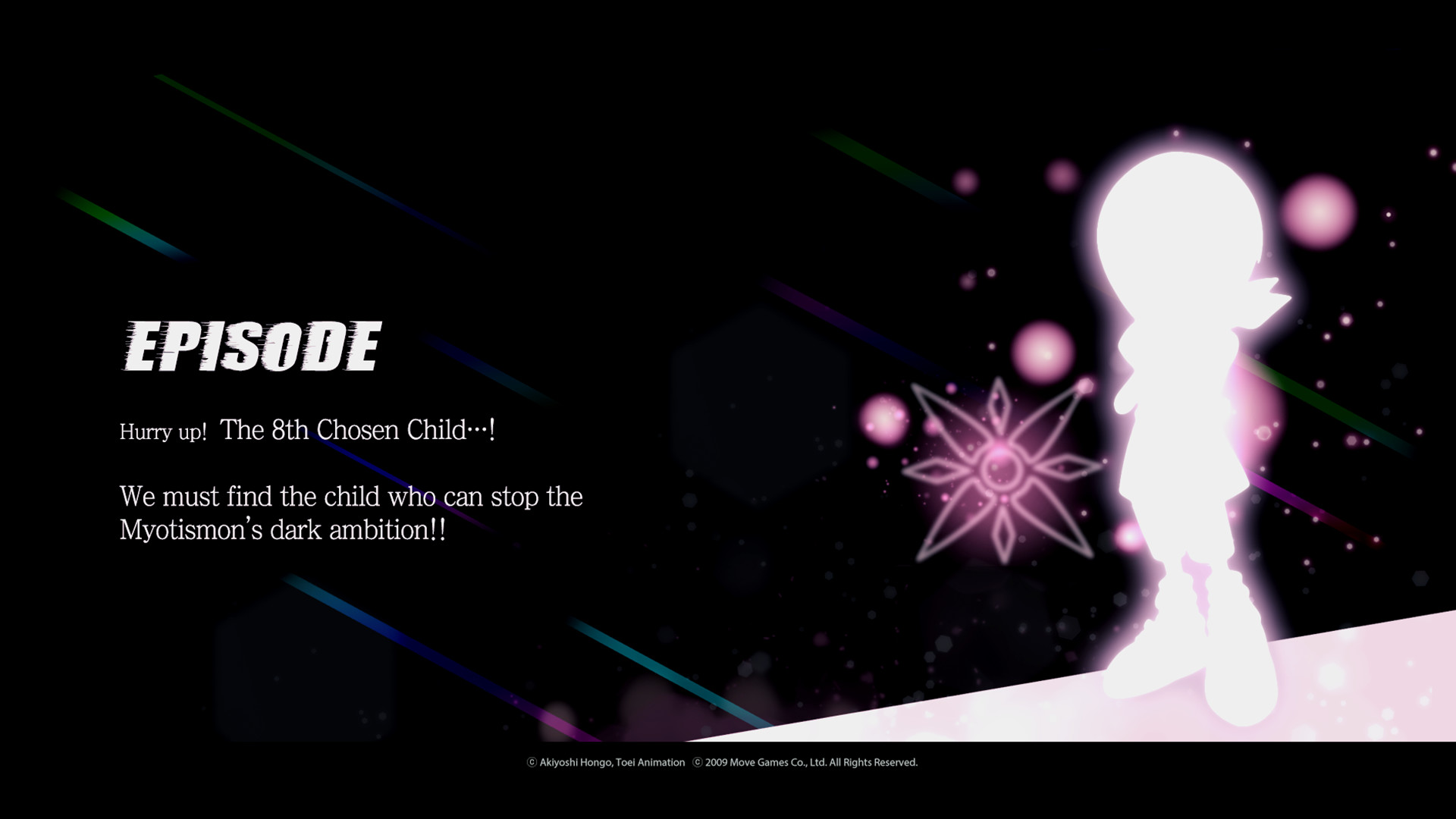 Digimon Masters Online — screenshot 2