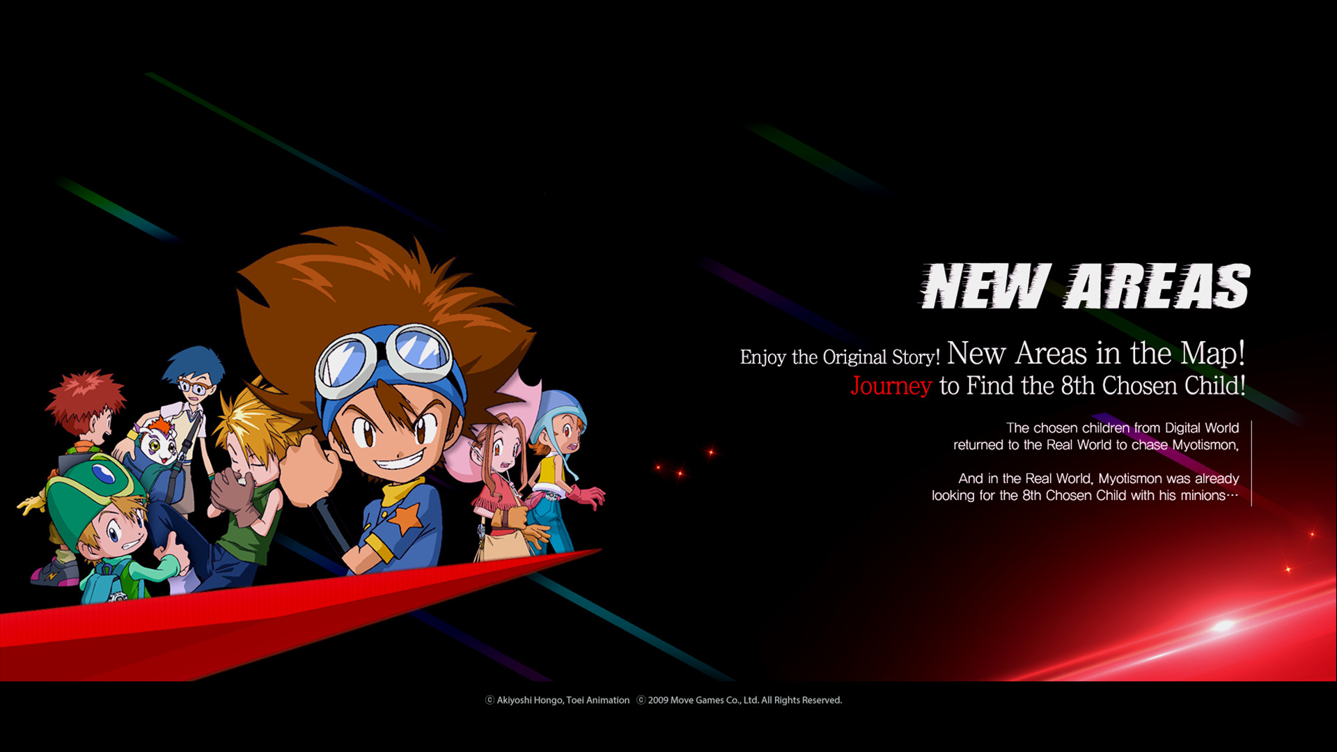 Digimon Masters Online — screenshot 3