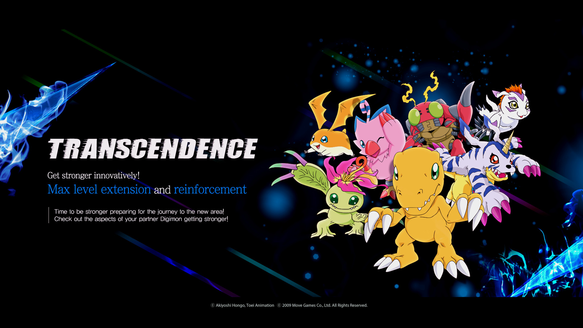 Digimon Masters Online — screenshot 4