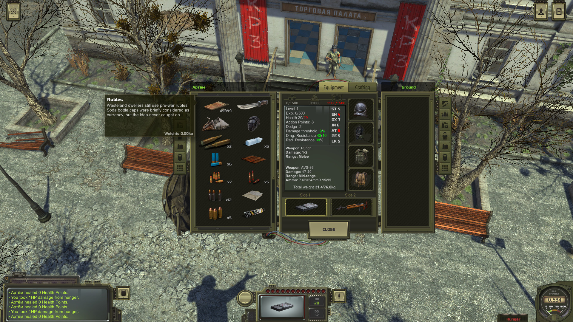ATOM RPG: Post-apocalyptic indie game — screenshot 4
