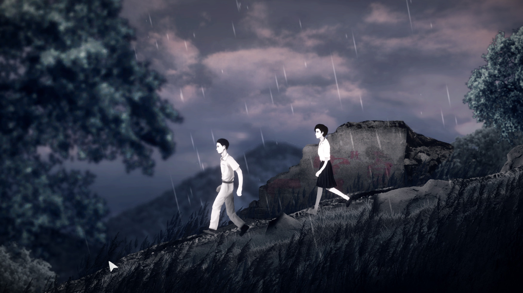 Detention — screenshot 1