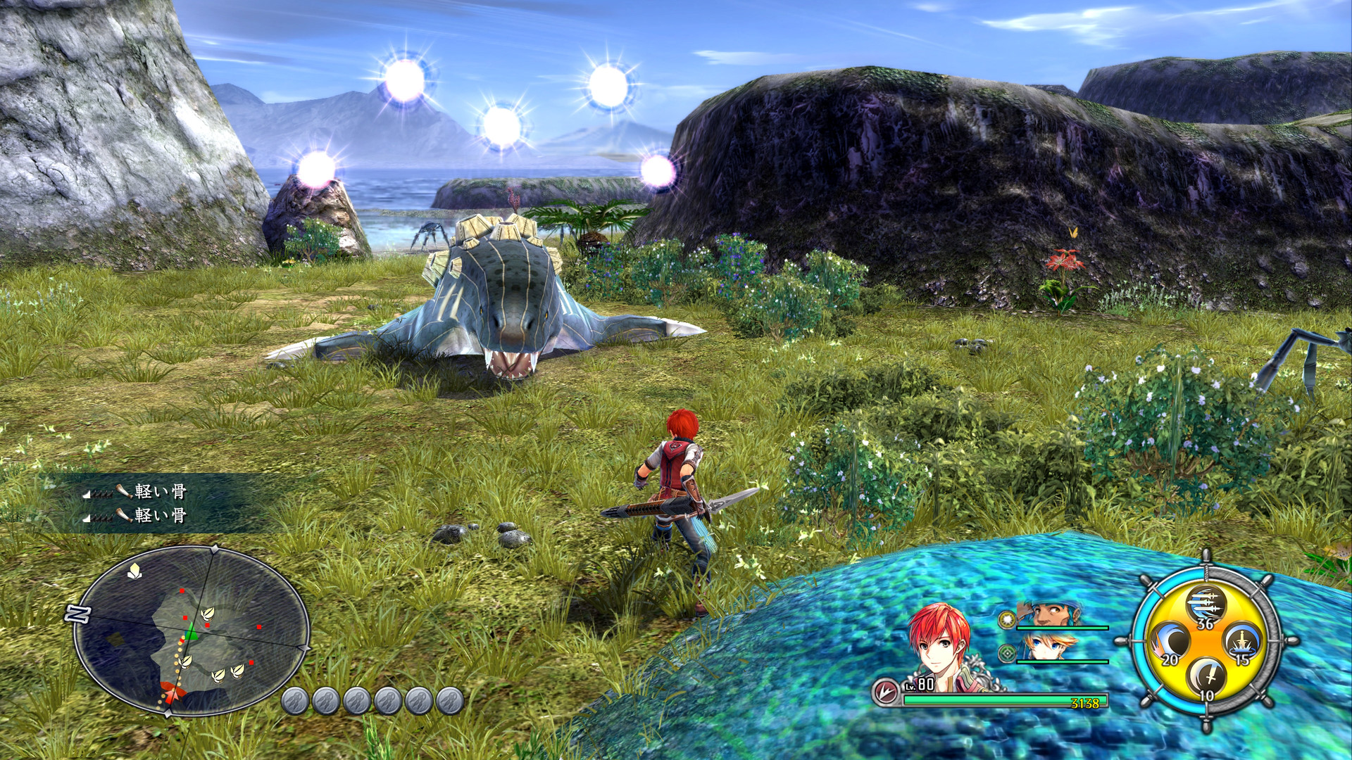 Ys VIII: Lacrimosa of DANA — screenshot 1