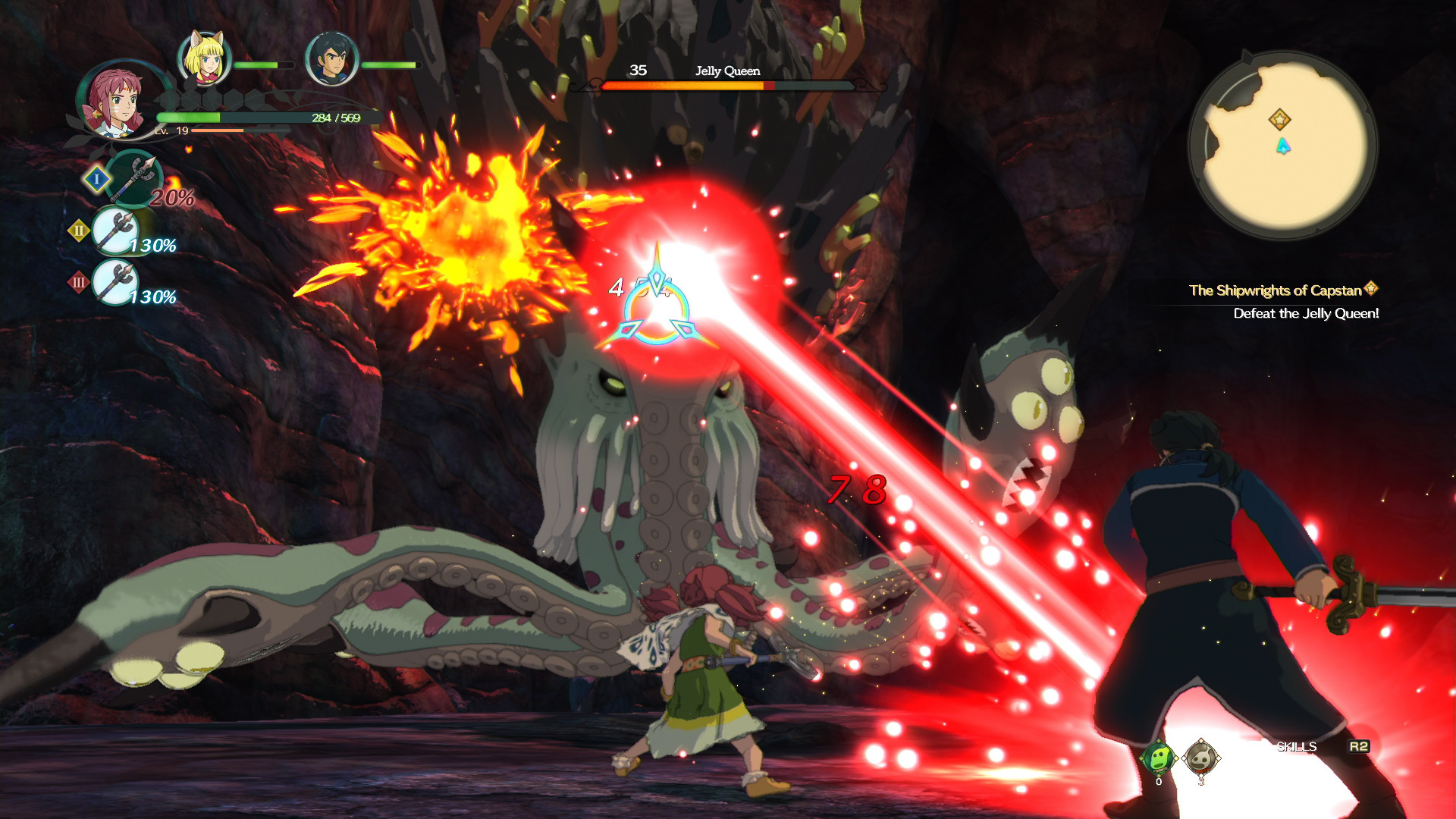 Ni no Kuni™ II: Revenant Kingdom — screenshot 6