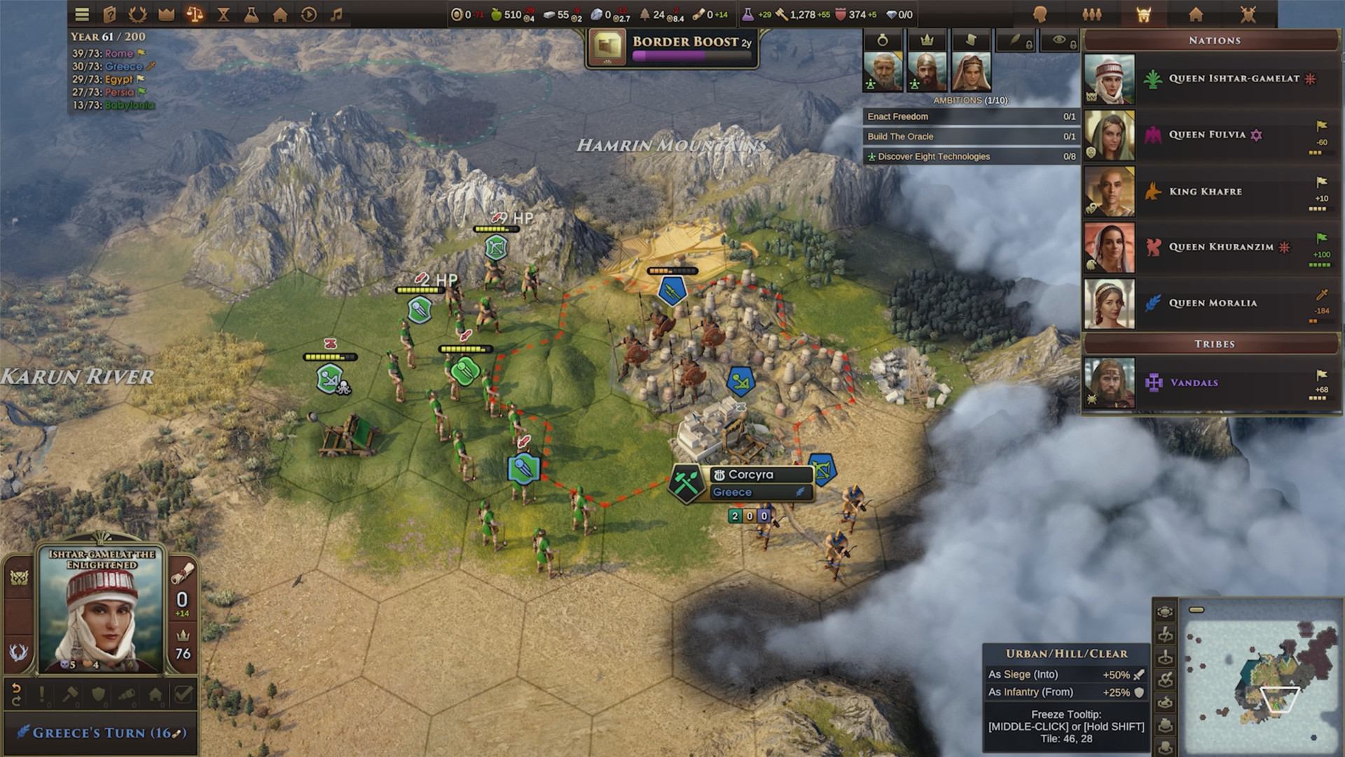 Old World — screenshot 3
