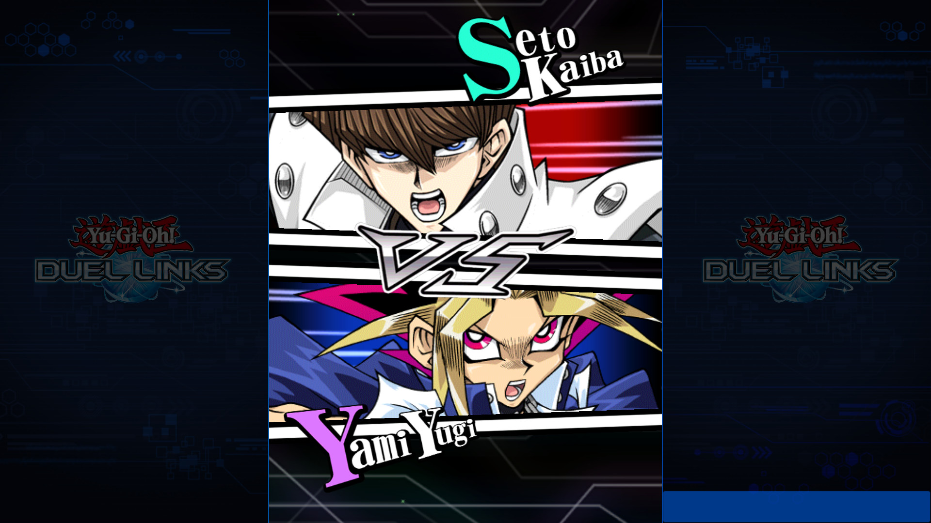 Yu-Gi-Oh! Duel Links — screenshot 1