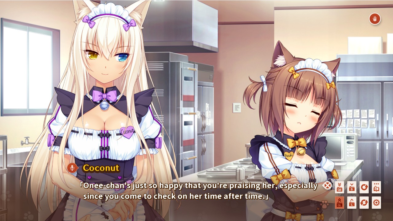 NEKOPARA Vol. 3 — screenshot 1