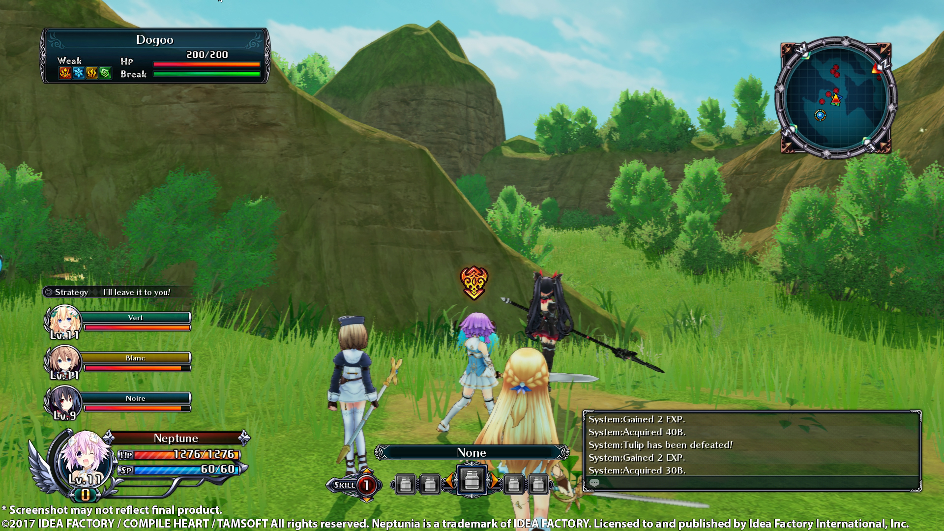 Cyberdimension Neptunia: 4 Goddesses Online — screenshot 4