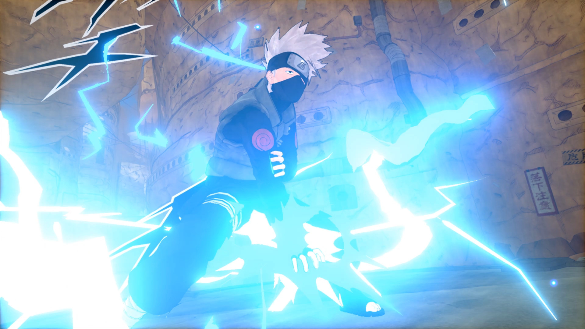 NARUTO TO BORUTO: SHINOBI STRIKER — screenshot 2