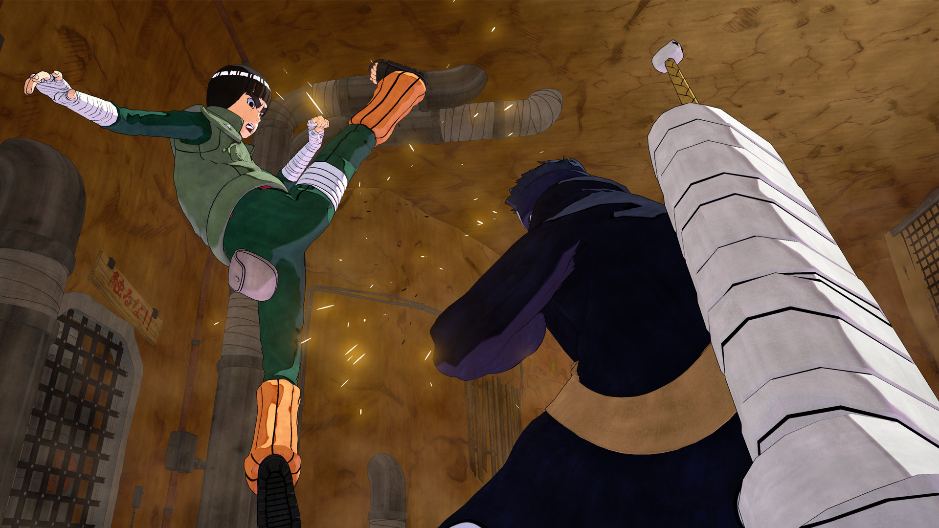 NARUTO TO BORUTO: SHINOBI STRIKER — screenshot 5