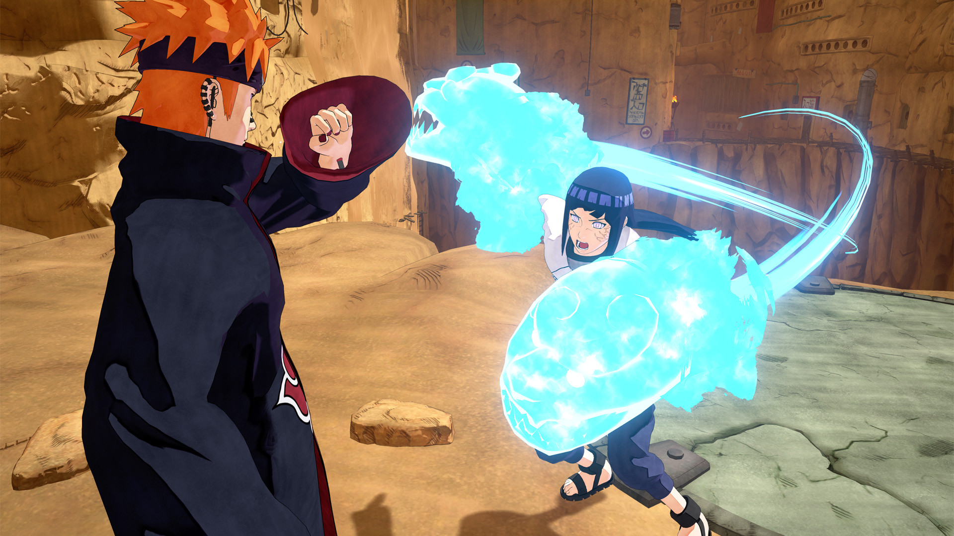 NARUTO TO BORUTO: SHINOBI STRIKER — screenshot 6