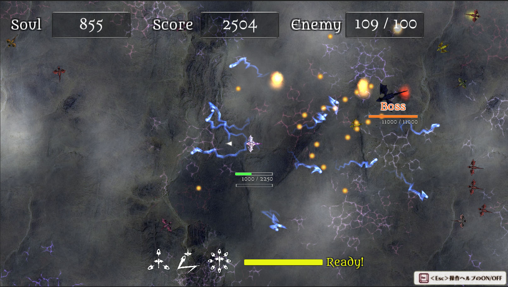 Dragonia — screenshot 4