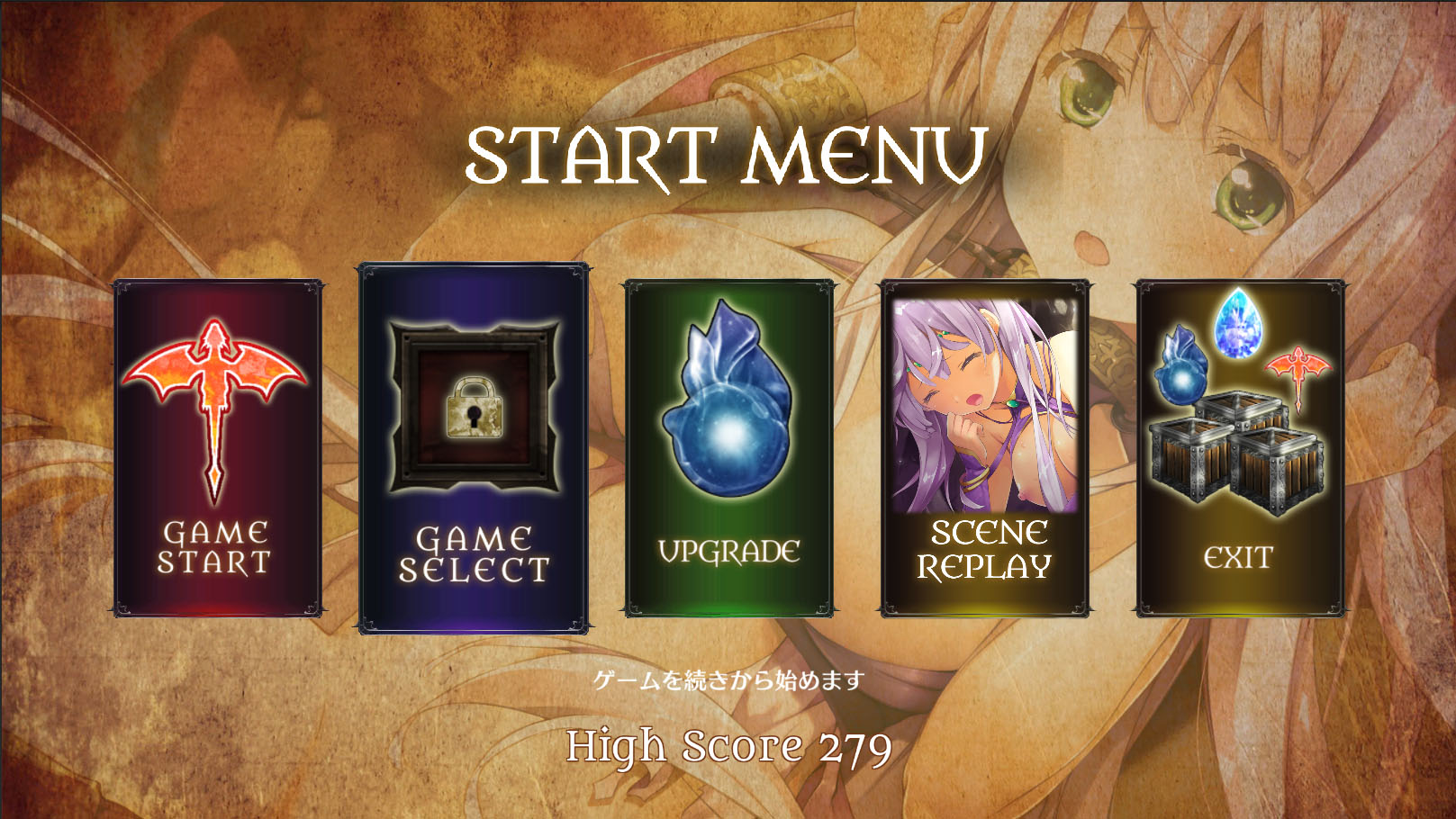Dragonia — screenshot 6