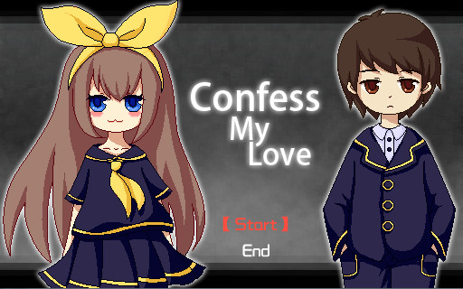 Confess My Love — screenshot 1
