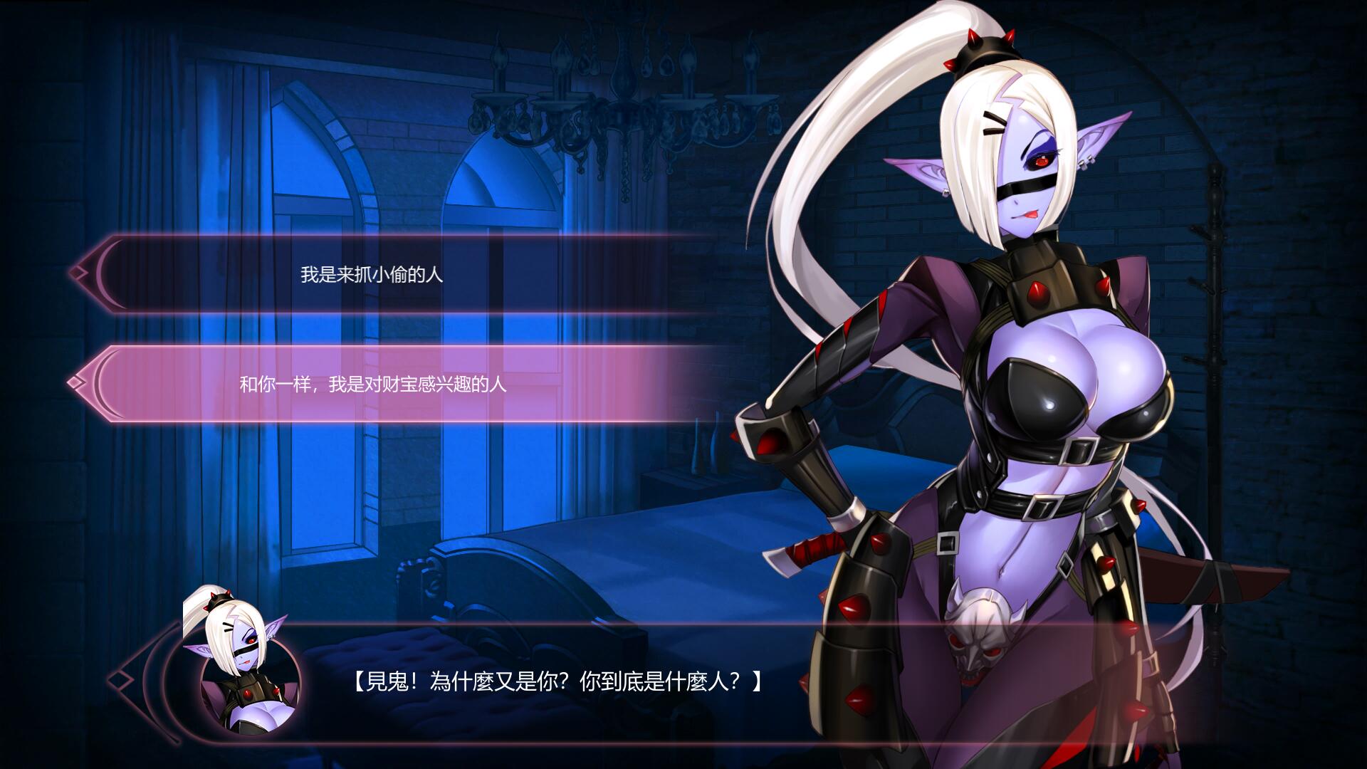 Mirror — screenshot 1