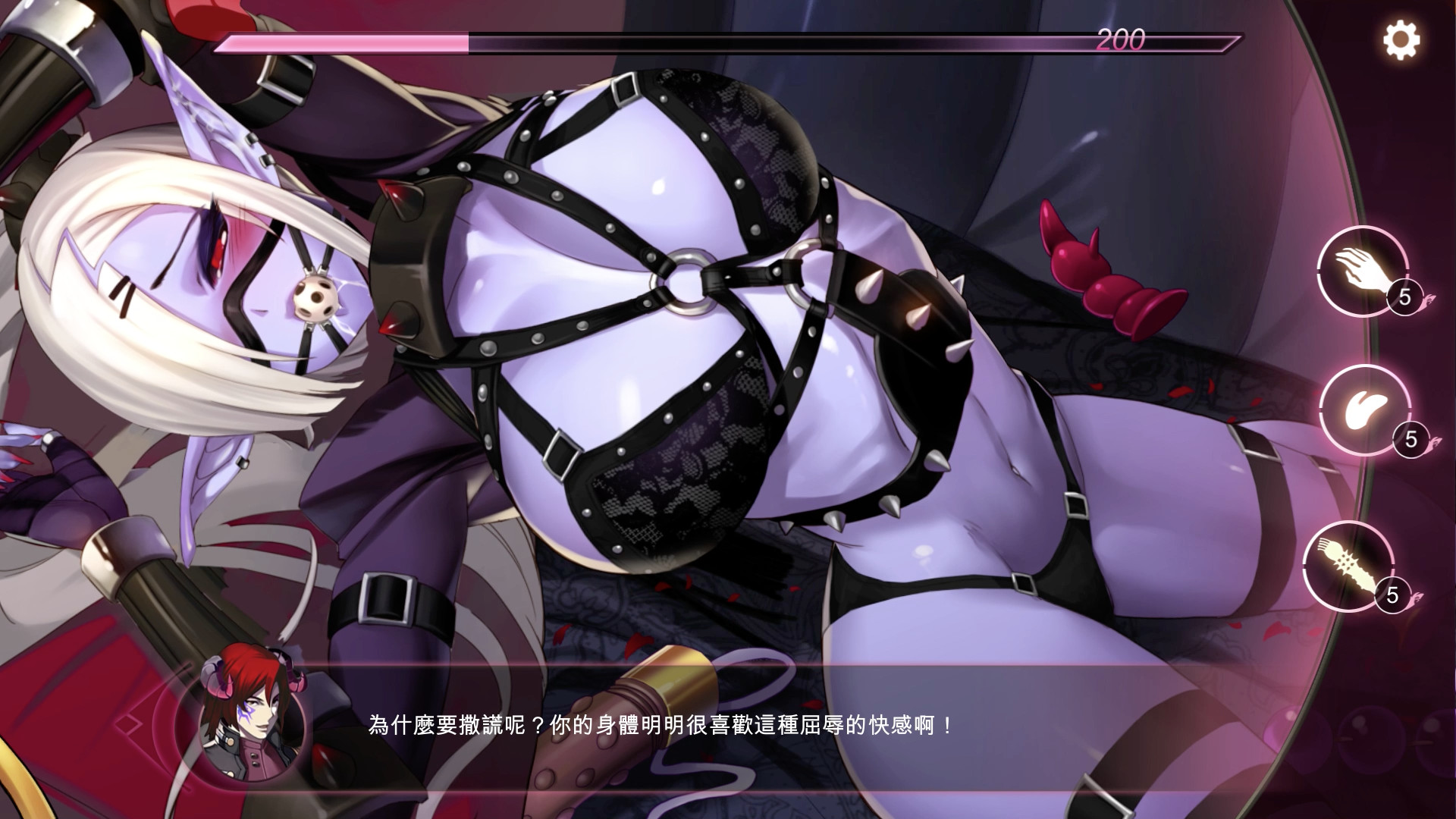 Mirror — screenshot 2