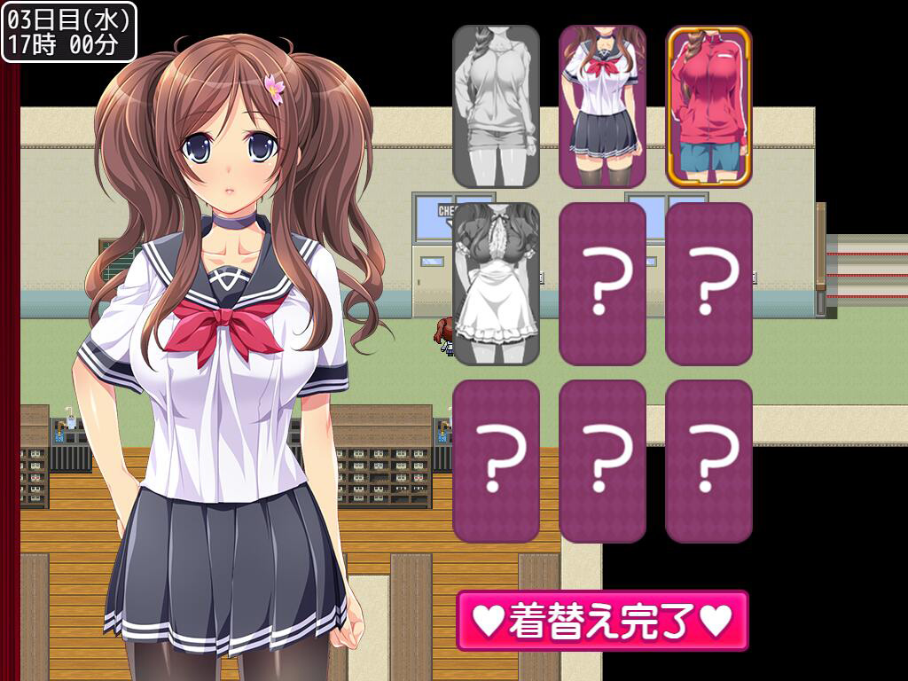 Material Girl — screenshot 1