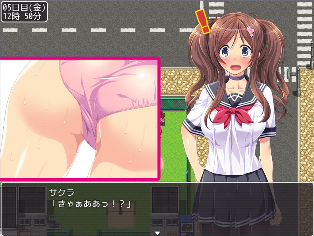 Material Girl — screenshot 5