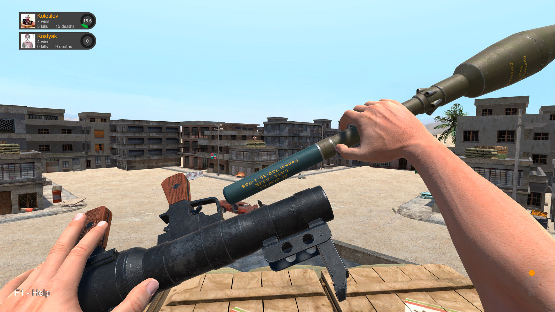 Hand Simulator — screenshot 6