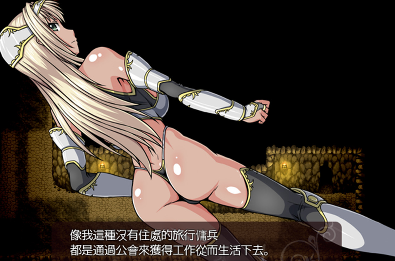 Dark Elf — screenshot 5
