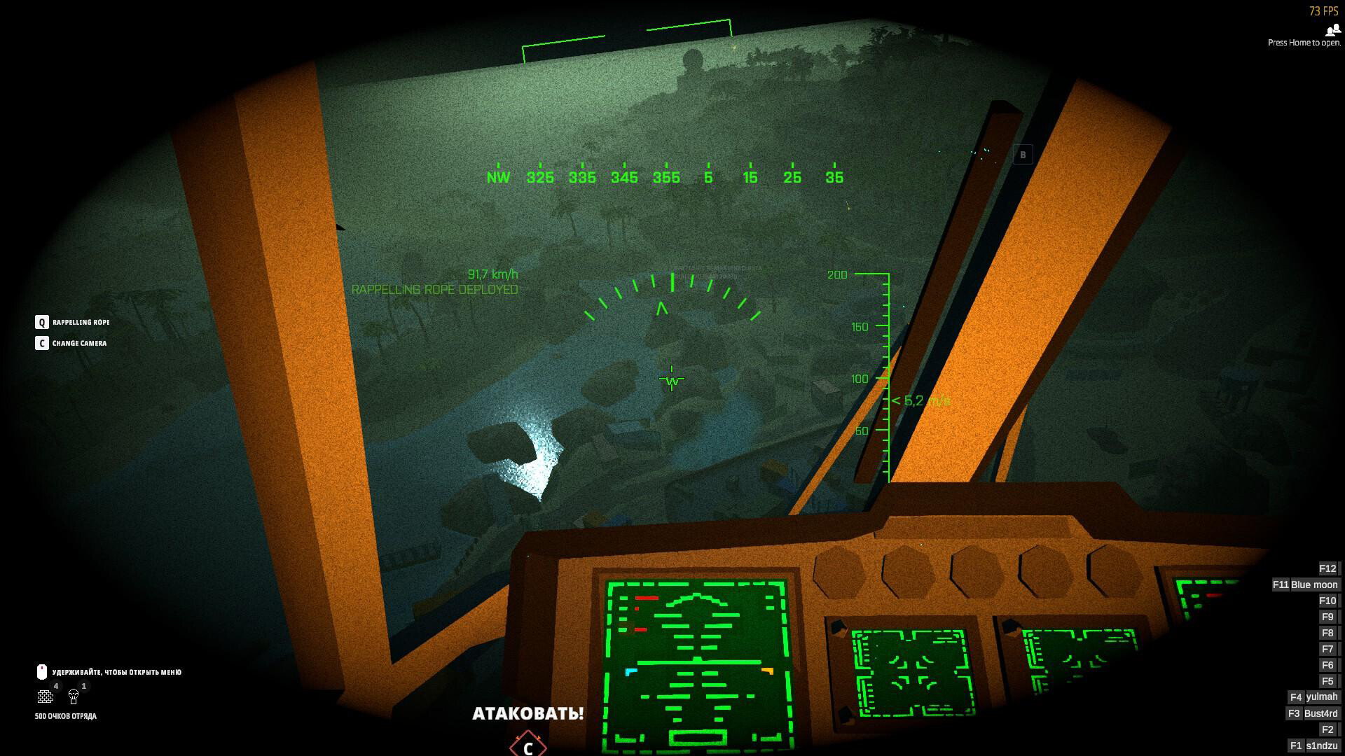 BattleBit Remastered — screenshot 2
