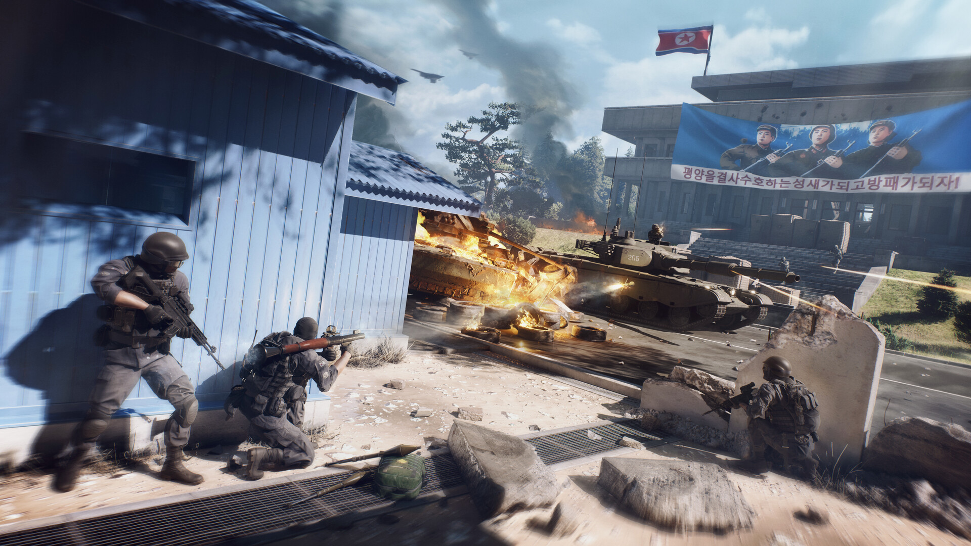 World War 3 — screenshot 1