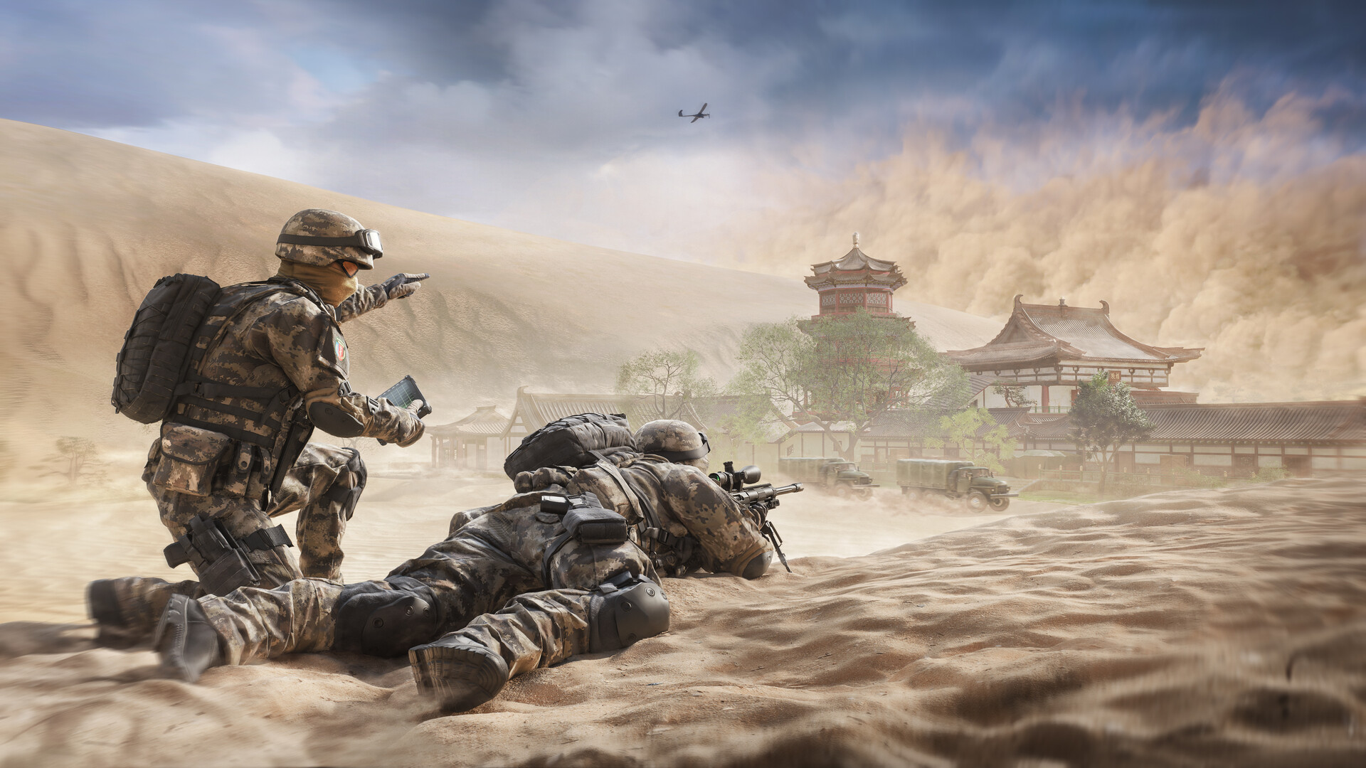 World War 3 — screenshot 5