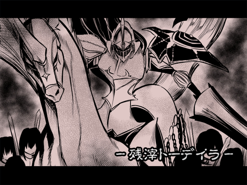 King Exit — screenshot 2