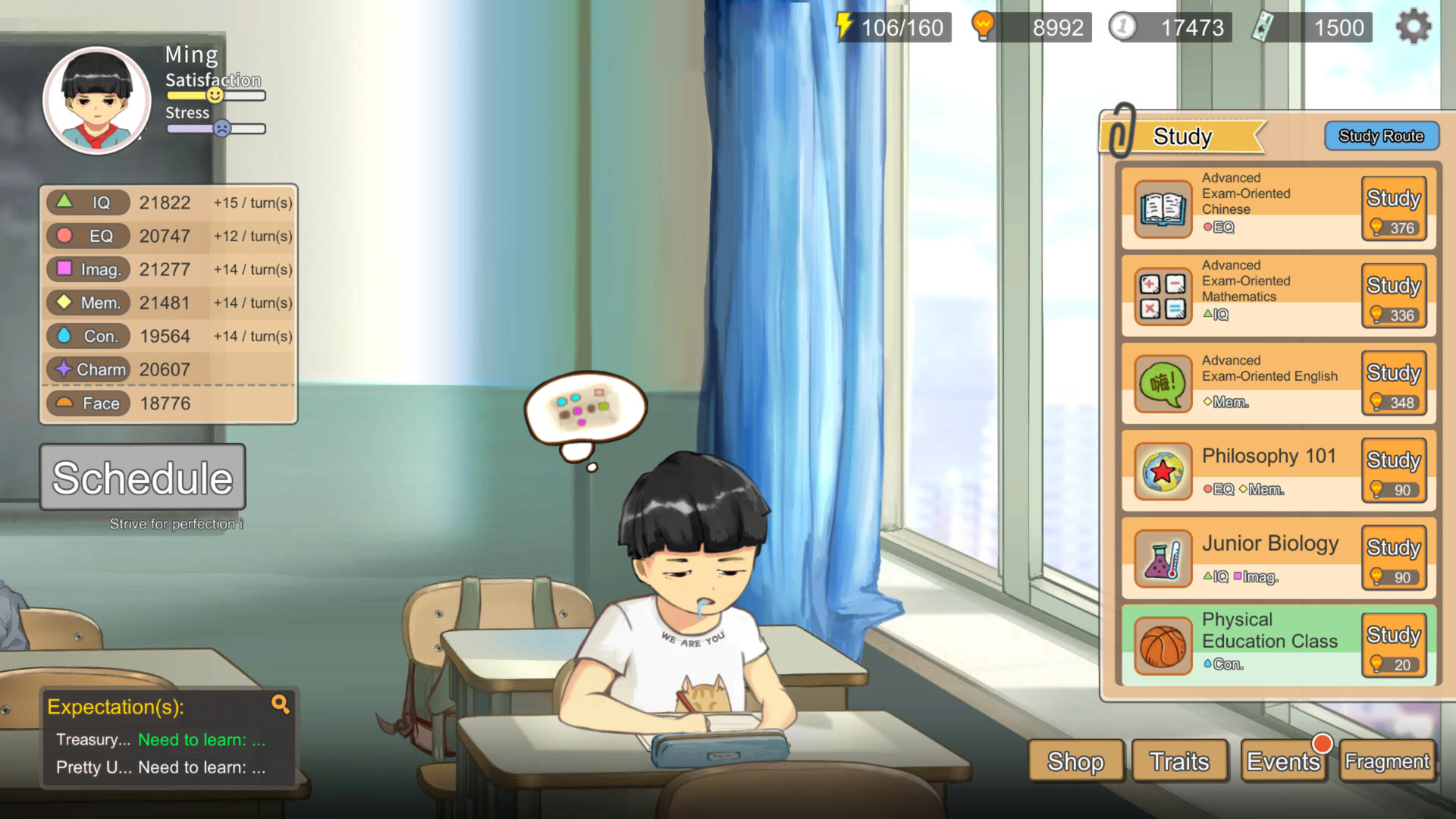 Chinese Parents — screenshot 1