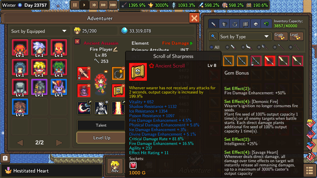 Dragon Cliff — screenshot 1
