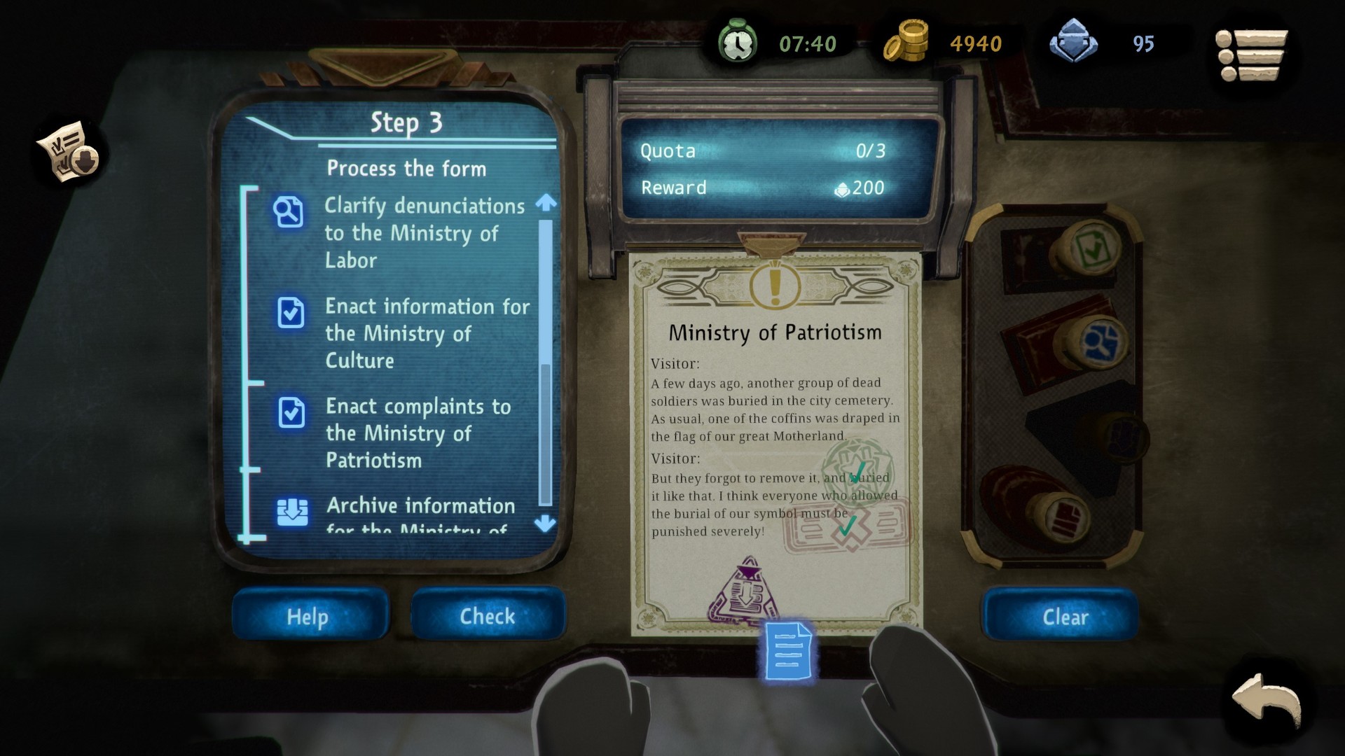 Beholder 2 — screenshot 3