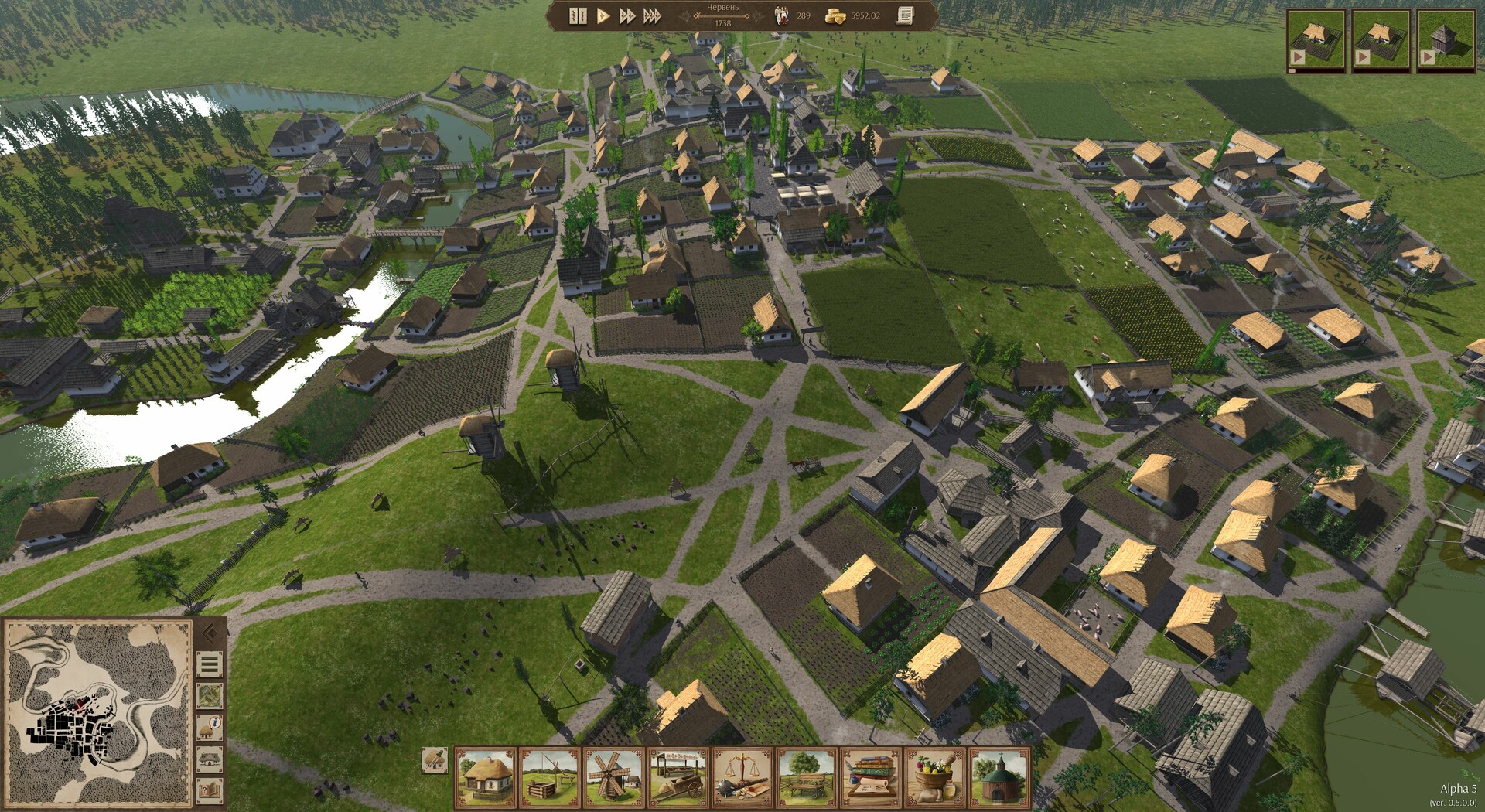 Ostriv — screenshot 1