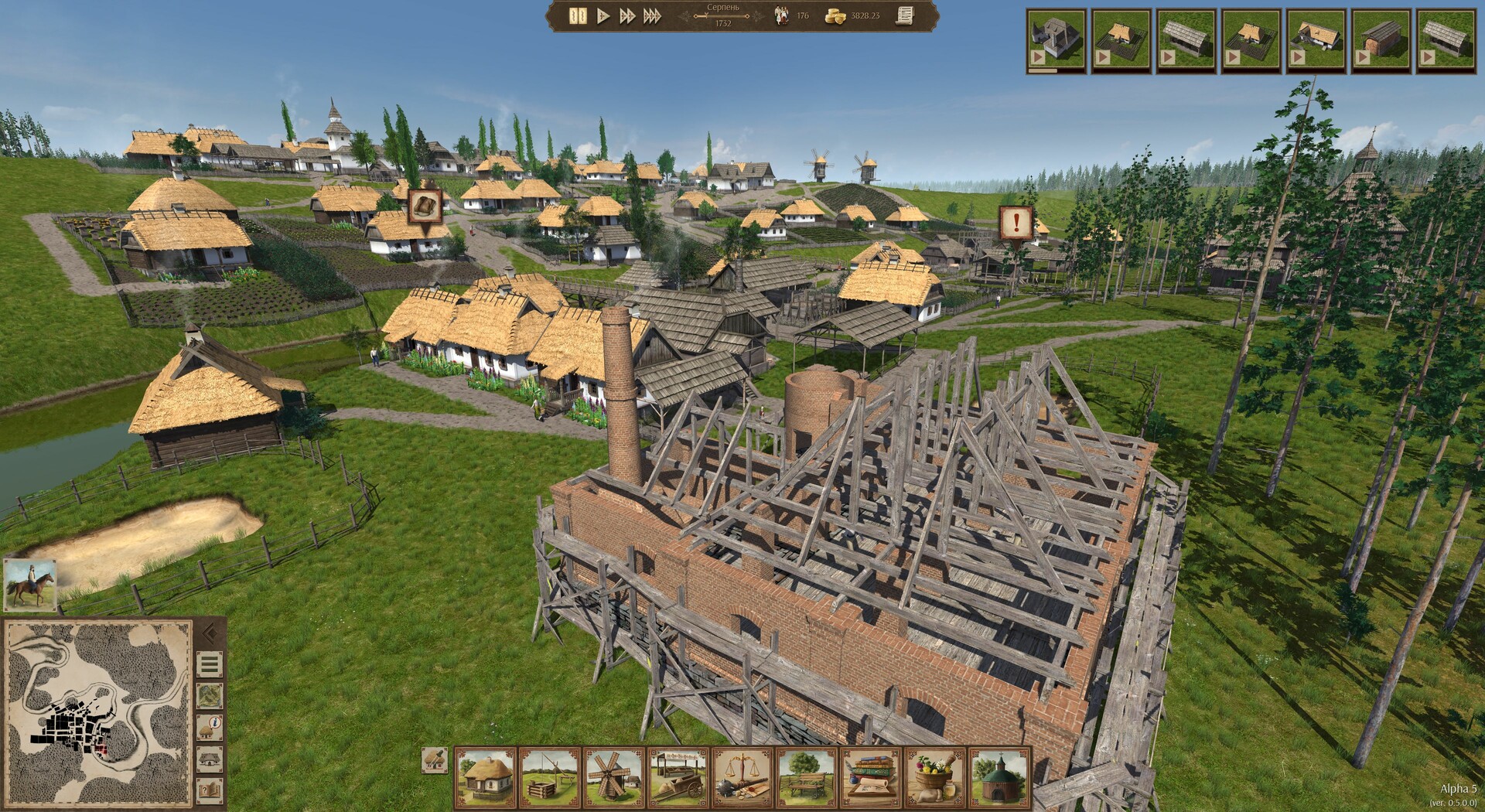 Ostriv — screenshot 3