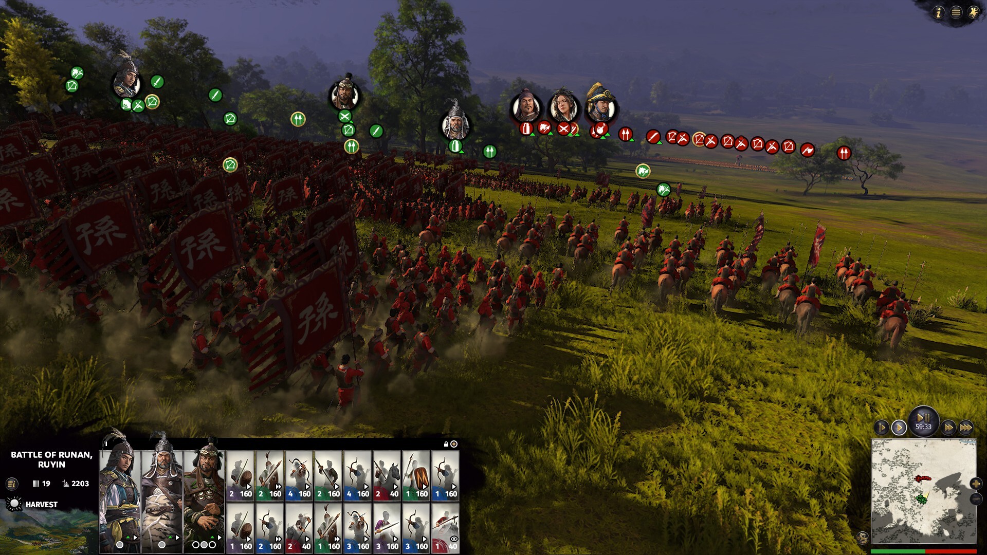 Total War: THREE KINGDOMS — screenshot 1