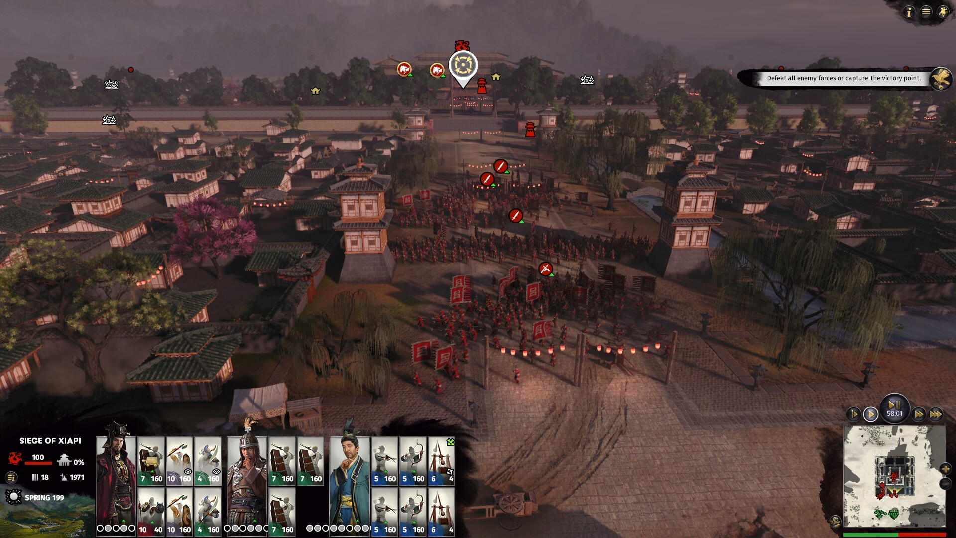 Total War: THREE KINGDOMS — screenshot 2