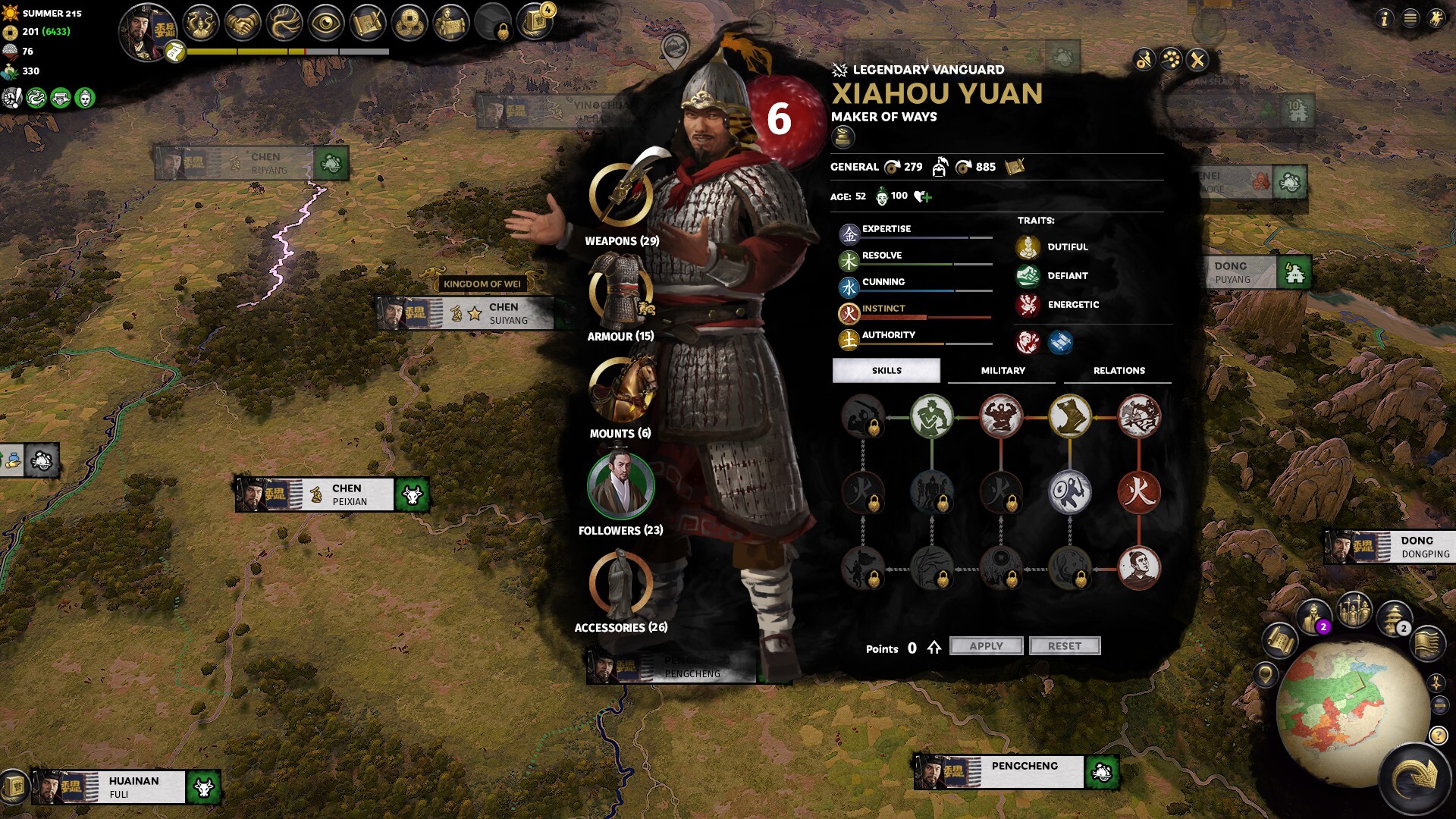 Total War: THREE KINGDOMS — screenshot 5