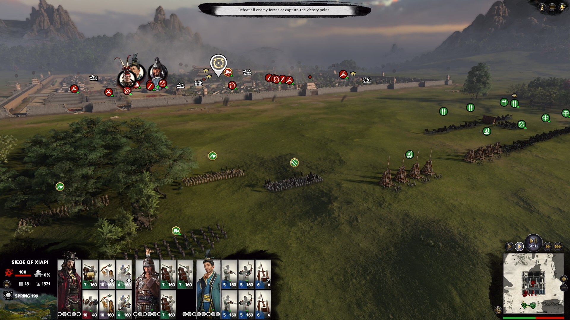 Total War: THREE KINGDOMS — screenshot 6