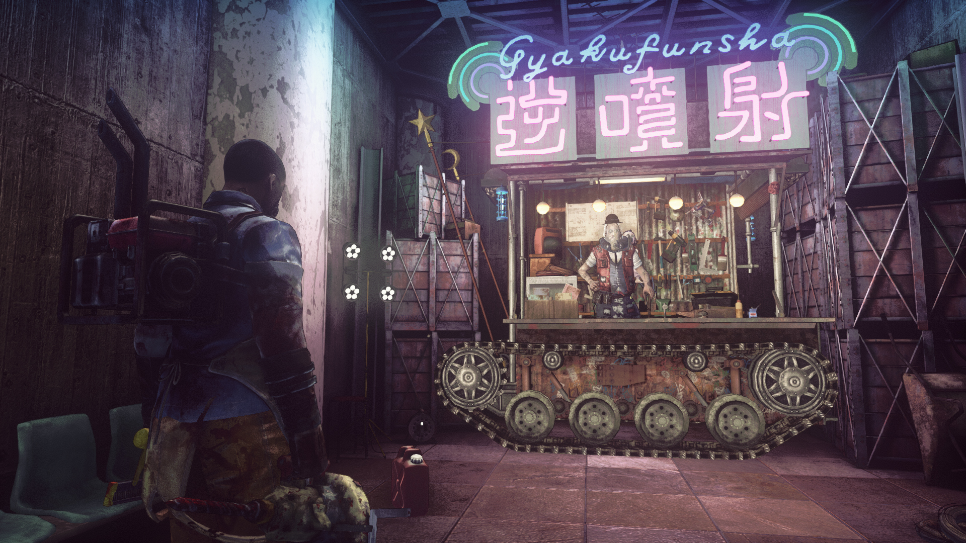 LET IT DIE — screenshot 4